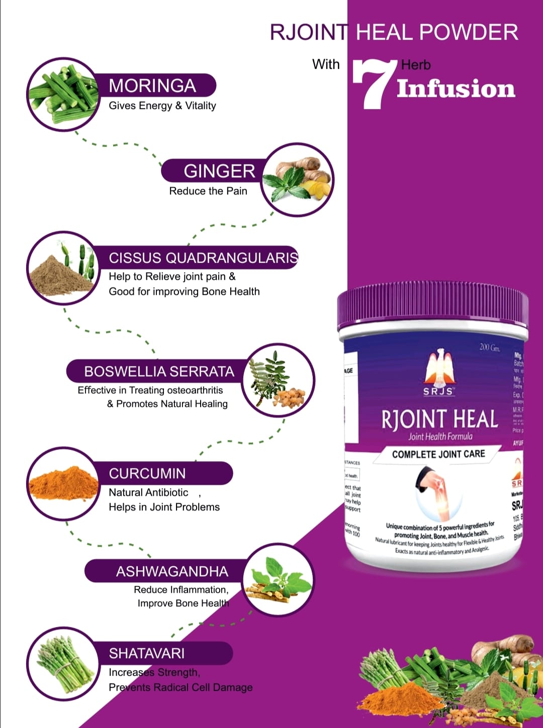 RJoint Heal Powder